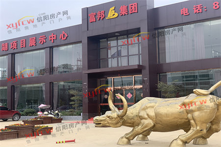 西苑小区3室2厅1卫113㎡大付房