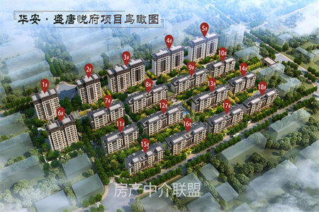 民旺嘉苑3室1厅1卫90平简装